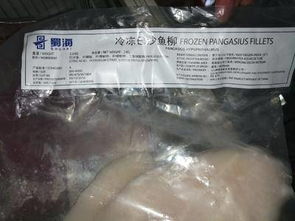 冻品市场新风向 深挖冷冻水产品批发采购与供应链优势