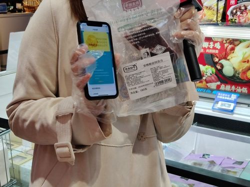 可查进口冷冻肉制品及水产品核酸检测报告广东进口冷链食品随附追溯码