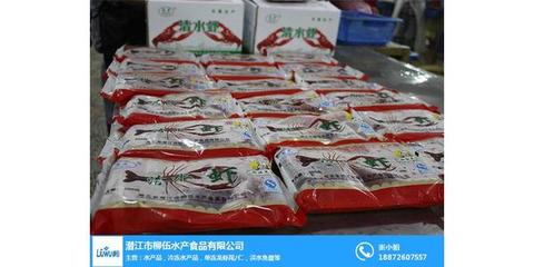 冷冻水产品在线咨询指南 柳伍水产与彭泽冷冻水产的对接要点