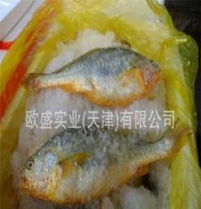 欧盛实业